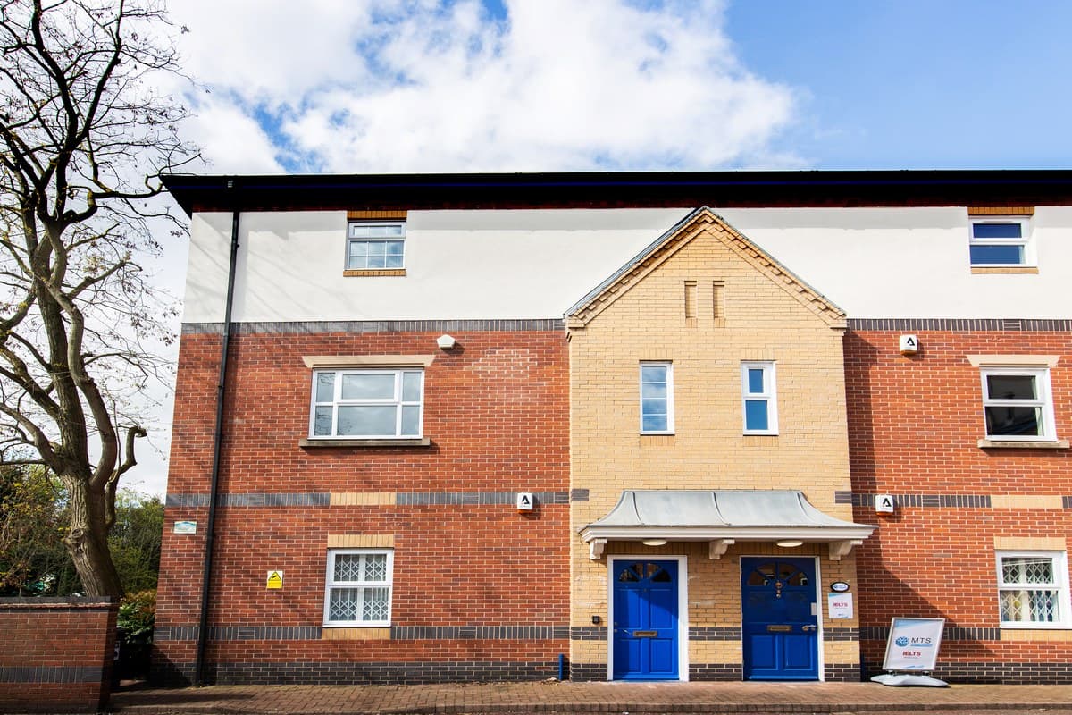 MTS Nottingham - Main view
